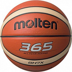 Мяч баскетбольный “Molten Bgh7x” р.7